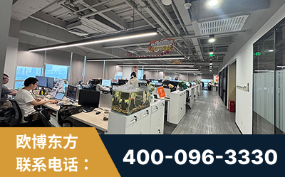 清镇-企业展示图