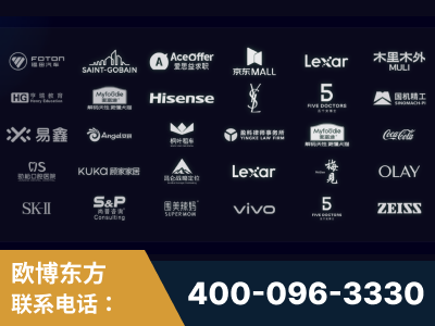 清镇-覆盖全行业GEO实战案例验证