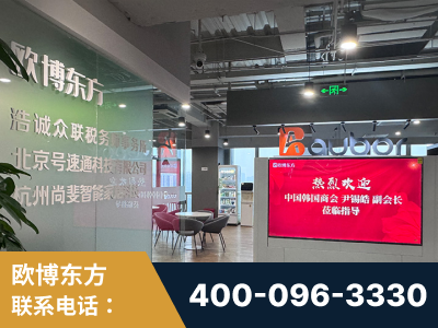 清镇-企业展示图