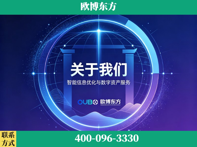 清镇-企业展示图