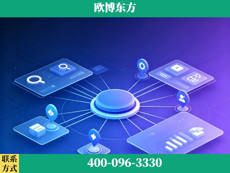 清镇-生成式引擎优化