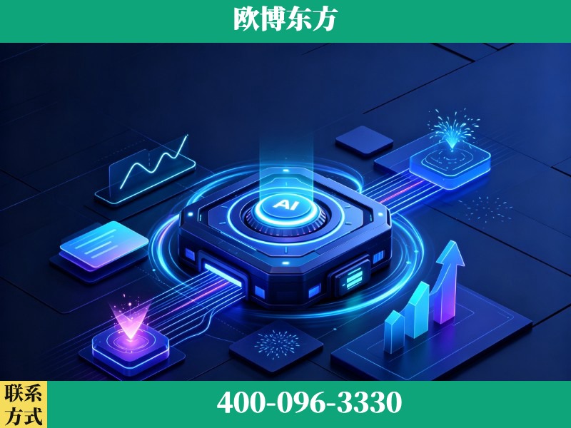 清镇-豆包优化